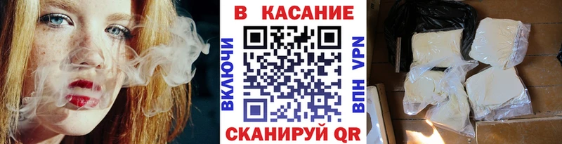 Как найти наркотики Новая Ладога КЕТАМИН  Псилоцибиновые грибы  ГАШ  Мефедрон  СОЛЬ  Кокаин 