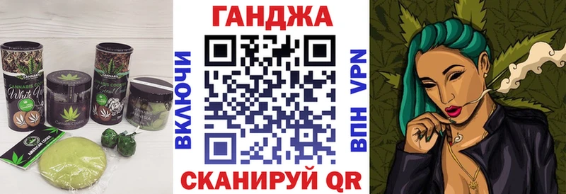 Печенье с ТГК конопля  как найти закладки  Новая Ладога 