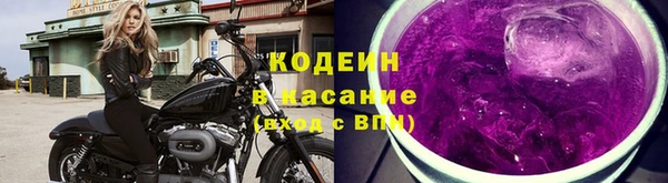 дистиллят марихуана Медногорск