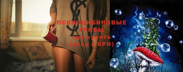 амфетамин Мегион