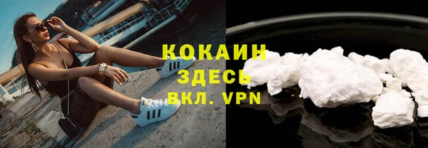 apvp Михайловск