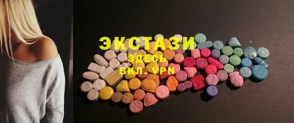 амфетамин Мегион