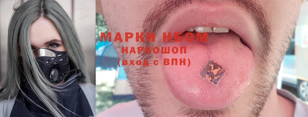 круглые Михайловка