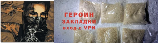 круглые Михайловка