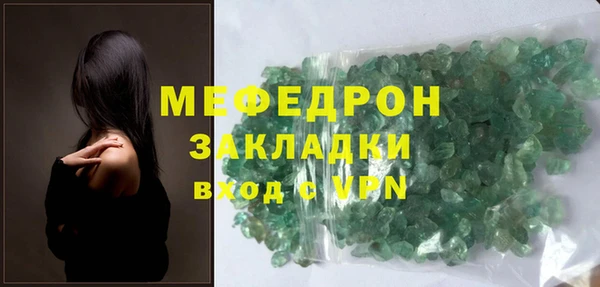 apvp Михайловск
