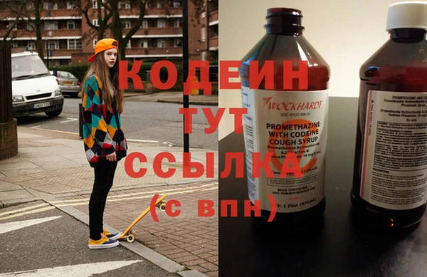 соль ск Михайлов