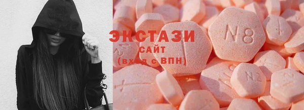 каннабис Медвежьегорск