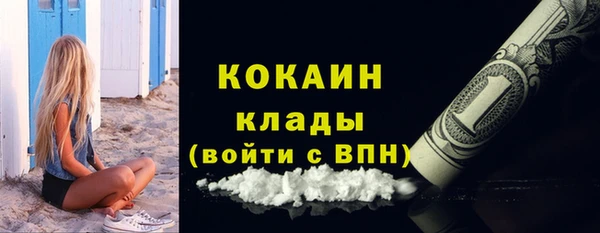 каннабис Медвежьегорск