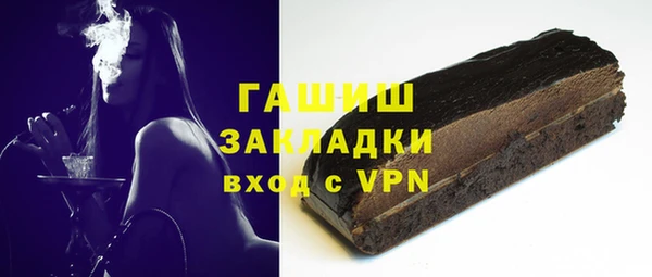 каннабис Медвежьегорск