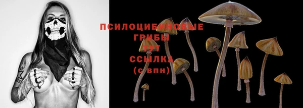 круглые Михайловка