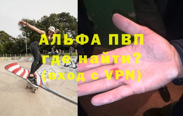 каннабис Медвежьегорск