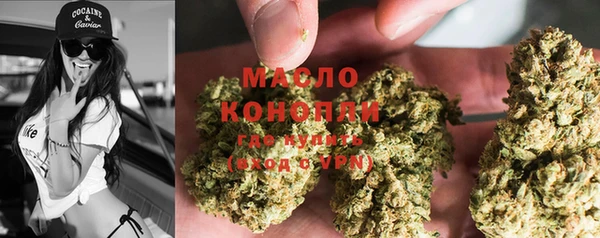 каннабис Медвежьегорск