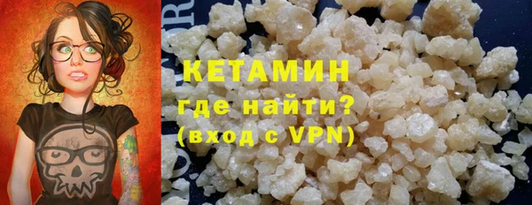 амфетамин Мегион