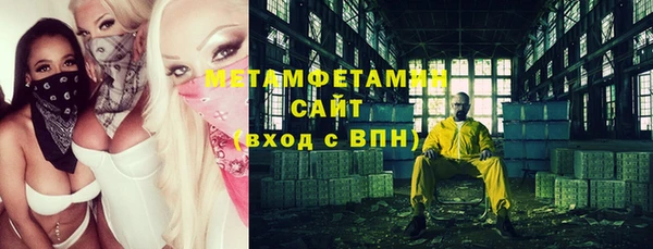 каннабис Медвежьегорск