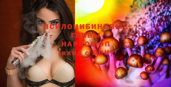 амфетамин Мегион