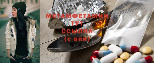 каннабис Медвежьегорск