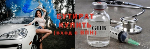 каннабис Медвежьегорск