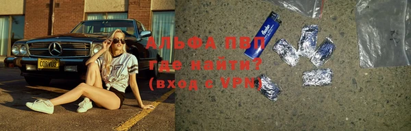 амфетамин Мегион