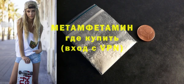 круглые Михайловка