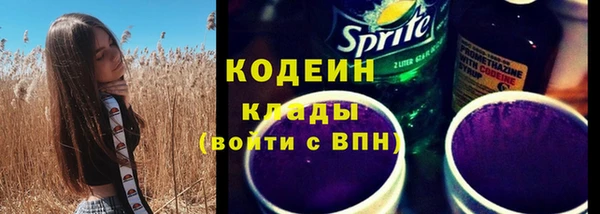 дистиллят марихуана Медногорск