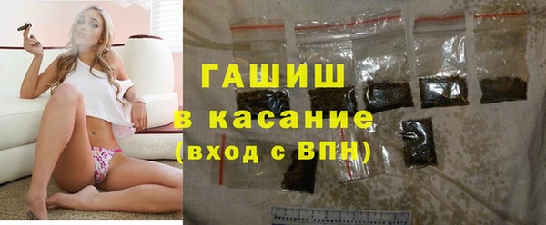дистиллят марихуана Медногорск
